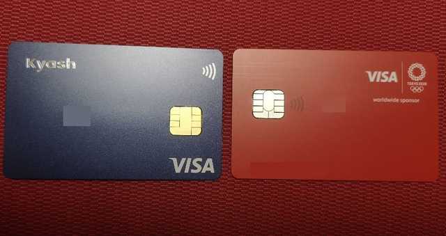 Kyash Card と Visa Line Payクレジットカードを入手しました Codelabo